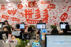 [9分钟科普下]朔州公司招聘_哔哩哔哩